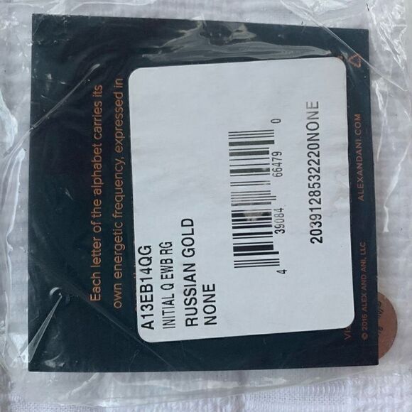 Alex and Ani | Q Initial Charm Bracelet - Picture 5 of 5